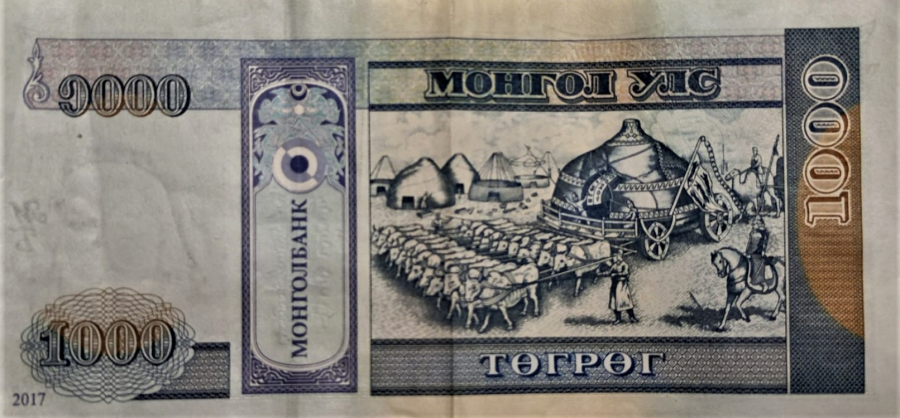 2017 MOGOLİSTAN 1000 TUGRİK KAGIT PARA CİL