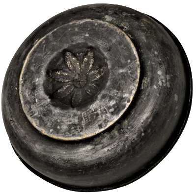 1940 BEBEK KIRKLAMA TASI BAKIR EL DÖGME ÜZERİ KALAYLI ORTASI  KABARTMA YILDIZ DESENLİ HAMAM TASI