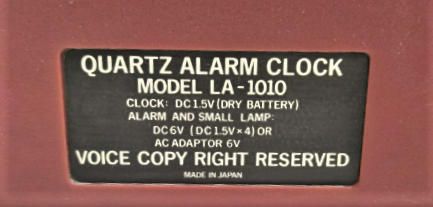1970 QUARTZ ALARM CLOCK MODEL LA 1010 BEŞ VAKİT EZAN OKUYAN SAAT EZAN VAKİTLERİNDE OTOMATİK OLARAK MİNERELERİ YANIP SESLİ EZAN OKUR