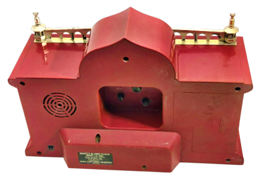 1970 QUARTZ ALARM CLOCK MODEL LA 1010 BEŞ VAKİT EZAN OKUYAN SAAT EZAN VAKİTLERİNDE OTOMATİK OLARAK MİNERELERİ YANIP SESLİ EZAN OKUR