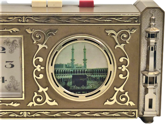 1970 QUARTZ ALARM CLOCK MODEL LA 0060 BEŞ VAKİT EZAN OKUYAN SAAT   EZAN VAKİTLERİNDE OTOMATİK OLARAK MİNERELERİ YANIP SESLİ EZAN OKUR