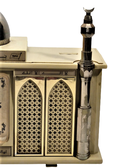 1970 ATHAN  QUARTZ TABLE CLOCK SHOEI MODEL SH-3 BEŞ VAKİT EZAN OKUYAN SAAT   EZAN VAKİTLERİNDE OTOMATİK OLARAK MİNERELERİ YANIP SESLİ EZAN OKUR