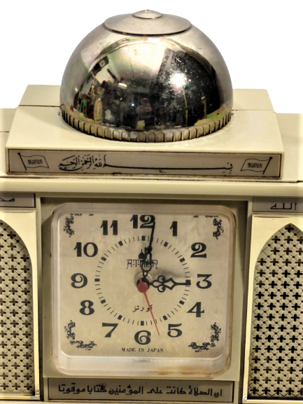 1970 ATHAN  QUARTZ TABLE CLOCK SHOEI MODEL SH-3 BEŞ VAKİT EZAN OKUYAN SAAT   EZAN VAKİTLERİNDE OTOMATİK OLARAK MİNERELERİ YANIP SESLİ EZAN OKUR