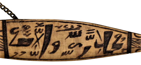 AHŞAP TARIM EL ALETİ  TAMAMI EL YAPIMI ÜZERİ AYETLERLE BEZELİ  DİNSEL TÖRENLERİN DUVARLARINDA KULLANILAN