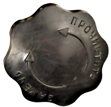 RUS SSC KAMP PİKNİK PORTATİF KUTULU CANTA METAL KAZANLI EKSİKSİZ TEK GÖZ İSPİRTO İLE YANAN OCAK