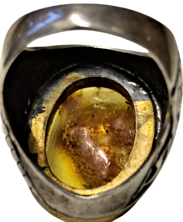 1960 GÜMÜŞ VE BALTIK HARELİ KEHRİBAR PİRİNC CERVEYE OTURTMA USTA İŞCİLİKLİ ÖZEL TASARIM GÜMÜŞ EL YAPIM YÜZÜK