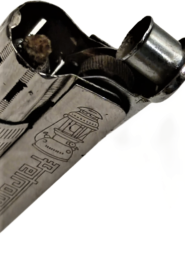 PETROMAX PATENT FOX MADE IN AUSTRİA MUHTAR CAKMAK BENZİNLİ VE TAŞLI 