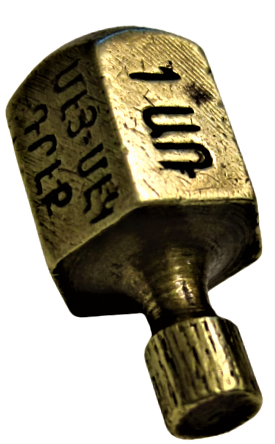 1800 YILLAR OSMANLI ÜZERİ ERMENİCE BASKI CAKILI YAZILI NADİR PİRİNC FIRDÖNDÜ ŞANS OYUNU