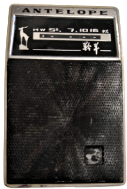 ANTELOPE POCKET RADİO PİLLİ TEK DALGA CEP RADYO
