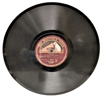 OSMANLI TAŞ PLAK İSTİKLAL MARŞI  GAZİ MUSTAFA KEMAL PAŞA 78 DEVİR TAŞ PLAK  MARCHE DE  GAZİ MOUSTAFA KEMAL PACHA ORCHESTRE DU PRESİDENT DE  LA REPUBLIGUE TURGUE