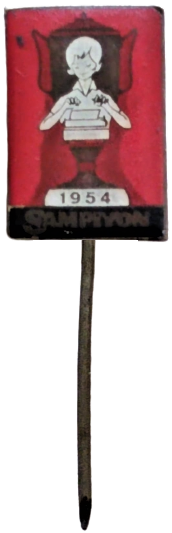 1954 ŞAMPİYON DAKTİLO KURS DERSANESİ ÜYELERİNE VERİLEN ŞAMPİYON İĞNELİ YAKA ROZET NADİRDİR