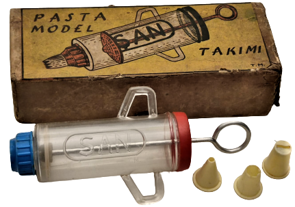 1940 PASTA MODEL TAKIMI YERLİ ŞAM MARKA KUTUSUNDA  KREMA POMPASI ORJINAL KUTUSUNDA