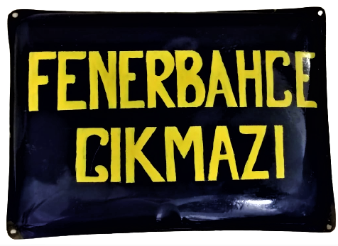 EMAYE SOKAK TABELASI FENERBAHCE CIKMAZI LACİVERT ZEMİN ÜZERİNE SARI RENKLE YAZILMIŞ ÖZEL TASARIM NADİR ÜRÜN