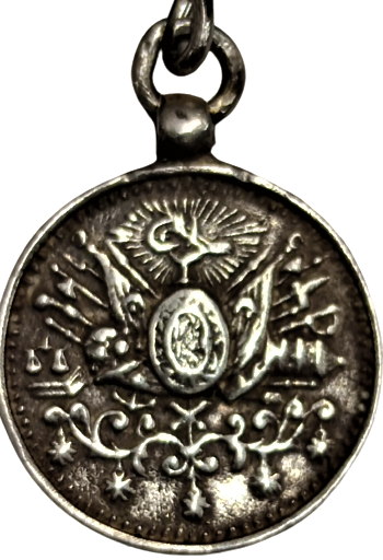 OSMANLI İMTİYAZ MADALYASI MİNYATUR KULPLU GÜMÜŞ ORJİNAL ABDÜLHAMİD HAN BİN ABDÜLMECİD EL-MUZAFFER DA’İMA – EL-GAZİ MADALYA