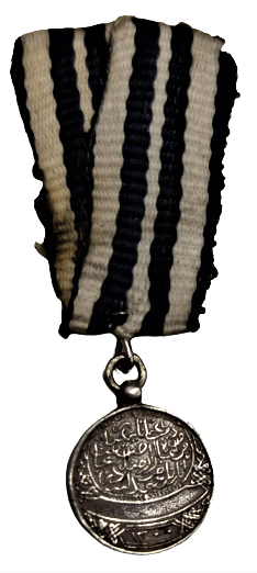 OSMANLI İMTİYAZ MADALYASI MİNYATUR KULPLU GÜMÜŞ ORJİNAL ABDÜLHAMİD HAN BİN ABDÜLMECİD EL-MUZAFFER DA’İMA – EL-GAZİ MADALYA