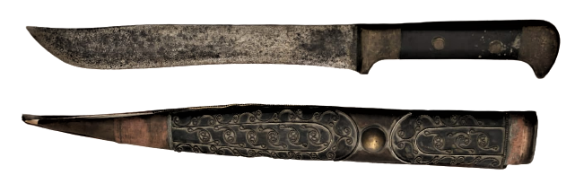 OSMANLI RUM İŞİ SICAK EL DÖVME CELİKDEN KARTAL PİRİNC SAPLI İŞLEMELİ KINLI KUŞAK SALDIRMA KAMA  