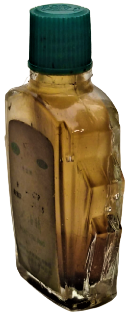 VİNTAGE FENG YOU JİNG NERGİS PARFÜM ESANSİYEL BALSAM YAĞI MİNİK CAM ŞİŞE ÖNÜ ETİKET ARKA KISMI KABARTMA  HARFLER