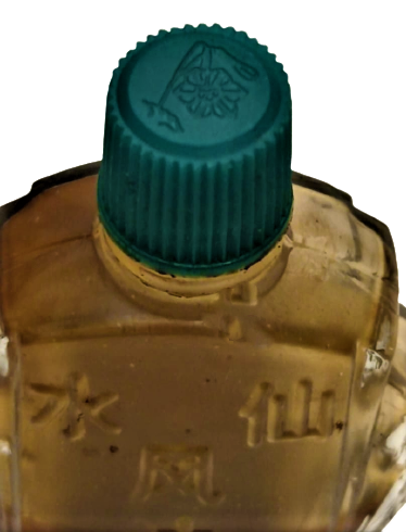 VİNTAGE FENG YOU JİNG NERGİS PARFÜM ESANSİYEL BALSAM YAĞI MİNİK CAM ŞİŞE ÖNÜ ETİKET ARKA KISMI KABARTMA  HARFLER