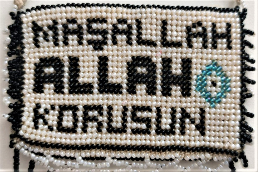 1960 HAPİSHANE BONCUK İŞİ MAŞALLAH ALLAH KORUSUN NAZARLIK GÖZ BONCUK CİFT TARAFLIDIR SİYAH BEYAZ BONCUKDAN BJK