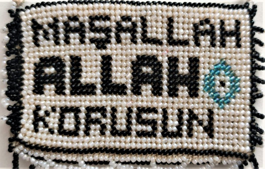 1960 HAPİSHANE BONCUK İŞİ MAŞALLAH ALLAH KORUSUN NAZARLIK GÖZ BONCUK CİFT TARAFLIDIR SİYAH BEYAZ BONCUKDAN BJK