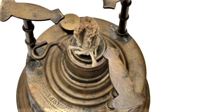 CHRISTOS JEAN HOSHOSSIS BOSPHOR  ( ARNADOT-KEUY ) OSMANLI PAZARI İÇİN YAPILMIŞ  SAPLI PİRİNC İSPIRTO KAHVE OCAGI 