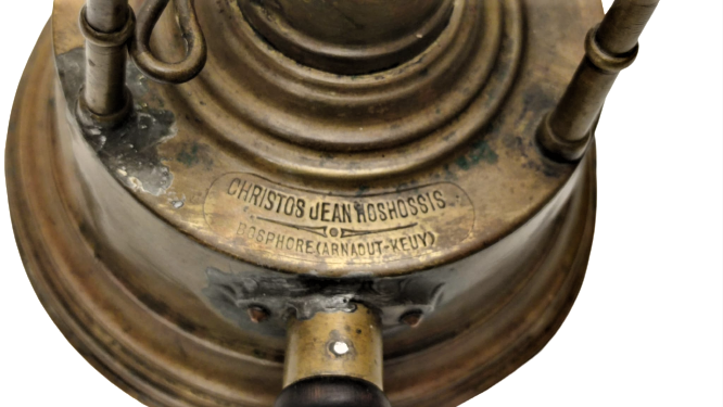 CHRISTOS JEAN HOSHOSSIS BOSPHOR  ( ARNADOT-KEUY ) OSMANLI PAZARI İÇİN YAPILMIŞ  SAPLI PİRİNC İSPIRTO KAHVE OCAGI 