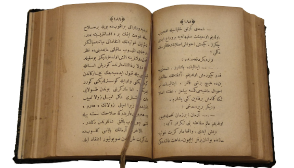 OSMANLI DEVLET MATBASI MUHURLU CİLT KAPAKLI BASKI KİTAP