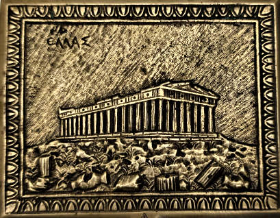 1940 BRONZ YUNAN FİGURLERİYLE BEZELİ MASA ÜZERİ SIGARA  VEYA KARTVİZİT KUTUSU OLARAK KULLANILAN AYAKLI KAPAKLI KUTU