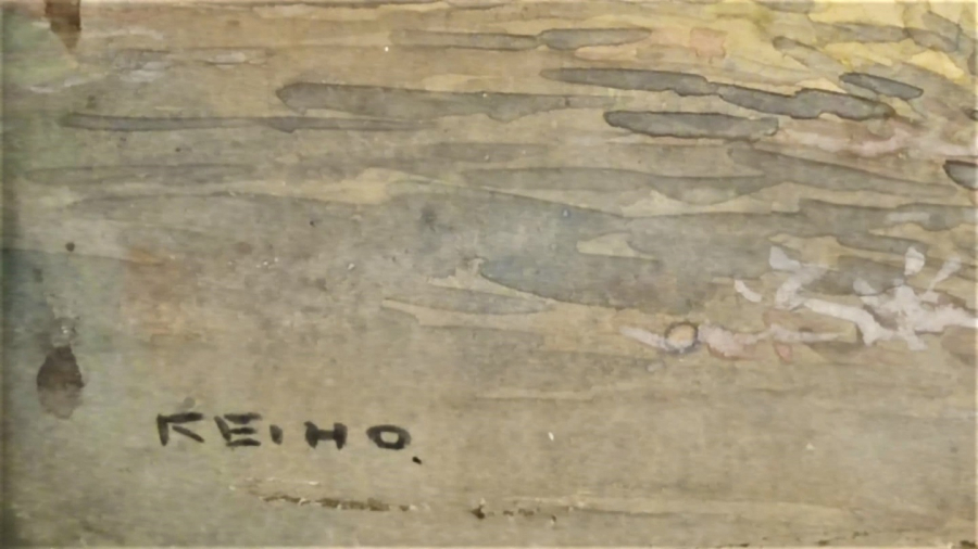 1920 OSMANLI CONSTANTINOPLE MAX FRUCHTERMANN YUKSEK KALDIRIM GALATA  ETİKETLİ SULUBOYA CALIŞMA  JAPON SANATCI REİHO SULUBOYA RESİM İMZALI ORJİNAL AHŞAP VARAK CERCEVESİNDE