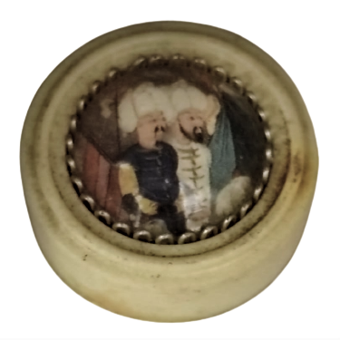 OSMANLI PADİŞAH SULTAN ASKER YENİCERİ SULTAN VEZİRİAZAM PAŞA KADI TÜM GÖREV VE ERKANINI TAS BASKI YUVARLAK KENARLARI TELLİ CAMLI CERCEVELERDE