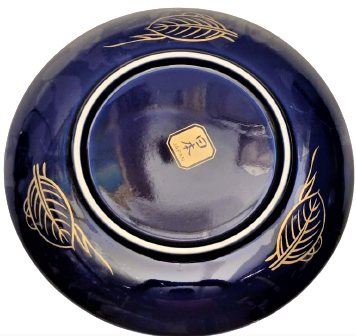 1950 KOBALT PORSELEN JAPAN TAMAMI  EL CİZİM ALTIN TAVUS KUŞU GÖRSELLİ 