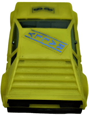 MANNAS RALLY 88 PLASTİK YERLİ MALI OYUNCAK YARIŞ ARABASI SARI RENKDE ORJİNAL KENDİ AMBALAJINDAI