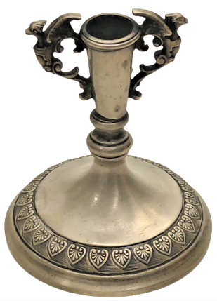 1970 TEKLİ KAİDELİ CİFT BAŞLI EJDERHA OLAN PİRİNC ÜZERİ  GÜMÜŞ KAPLAMA  ÜZERİ İŞLEMELİ TEKLİ ŞAMDAN 