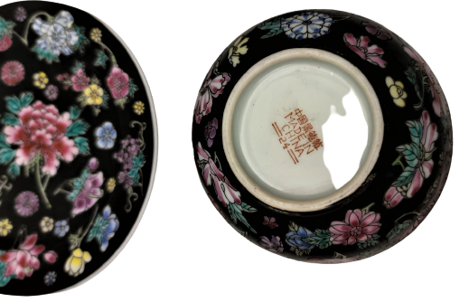 CİN CORBA TAKIMI PORSELEN ÜZERİ CİCEKLİ ALT TABAK KASE KAŞIK TOPLAM ÜC PARCA