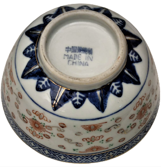 CİN YEMEK KÜLTÜRÜ CORBA SERVİS TAKIMI PORSELEN ÜZERİ CİN CİCEKLİ ON PARCA