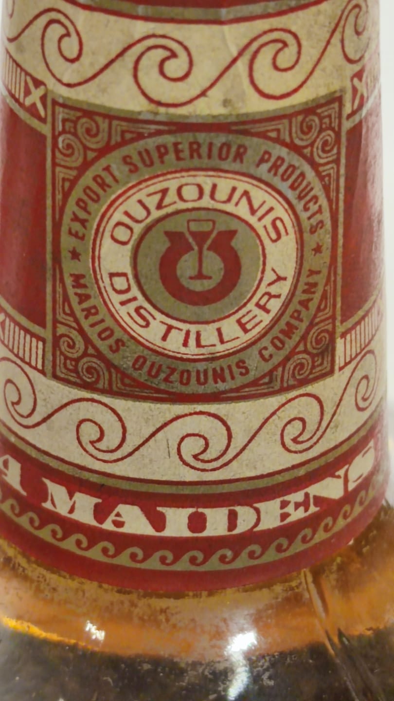  OUZOUNIS MAIDENS YUNAN İCKİSİ ÜZERİNDE BAKİRELER TEMALI HEYKEL VE SUTUNLAR VAR ACILMAMIŞ İÇERSİ DOLU