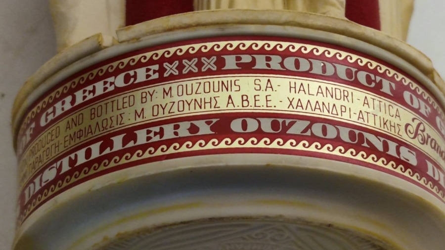  OUZOUNIS MAIDENS YUNAN İCKİSİ ÜZERİNDE BAKİRELER TEMALI HEYKEL VE SUTUNLAR VAR ACILMAMIŞ İÇERSİ DOLU