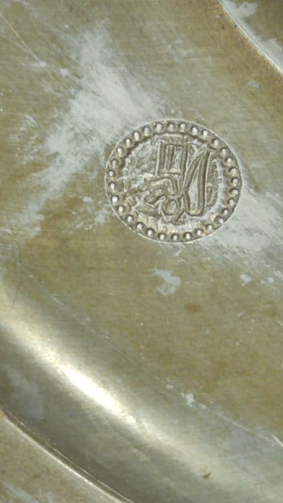 1940 ALMAN QUARTZ MAKİNE REIN ZİNN ZİN DÖKÜM DAMGALI ROMEN RAKAMLI DUVAR SAATİ