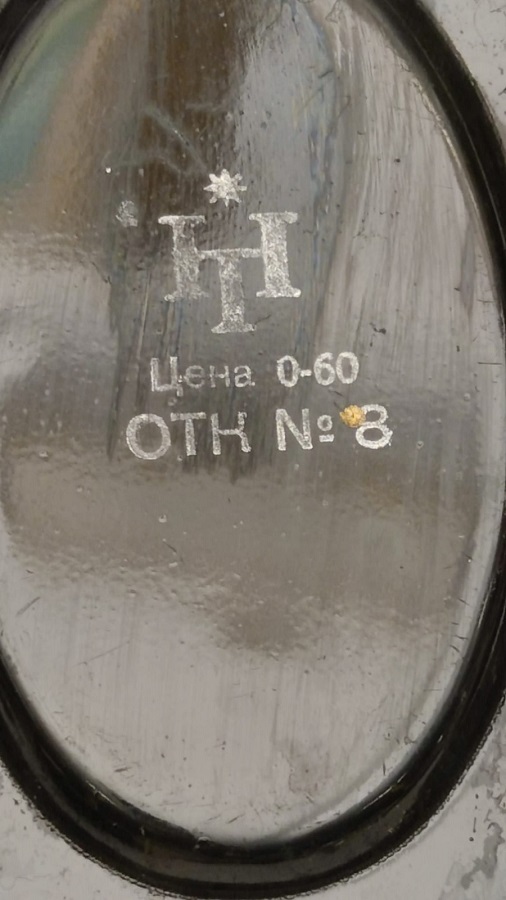 1920 SSCB  METAL SİYAH ZEMİN İCERLERİ EL BOYAMA FARKLI CİCEK MOTİFLERİ OLAN SUNUM TABAKLARI