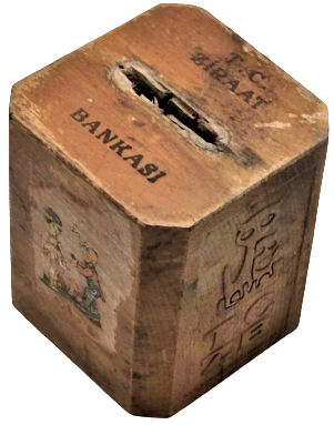 TÜRK CUMHURİYETİ ZİRAAT BABKASI AHŞAP KUMBARA UZRİNDE 2 ADEY BASKI RESİM 2 ADEY KABARTA VARDIR