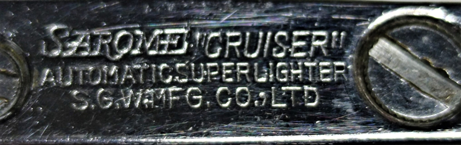 SAROME CRUİSER GEMİ ŞEKLİNDE KROM METAL ÇAKMAK TAŞLI VE BENZİNLİ MEKANİK CARKLI SORUNSUZ CALIŞIR