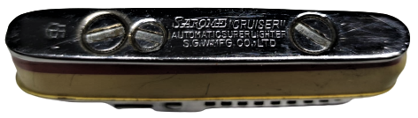 SAROME CRUİSER GEMİ ŞEKLİNDE KROM METAL ÇAKMAK TAŞLI VE BENZİNLİ MEKANİK CARKLI SORUNSUZ CALIŞIR