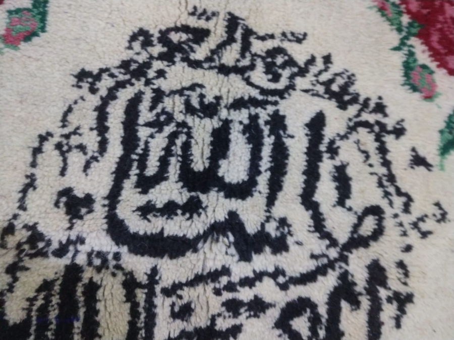 İSPARTA EL DOKUMA KÖK BOYA YÜN DUVAR HALISI GÖBEKLİ ÜZERİ AYETLİ 