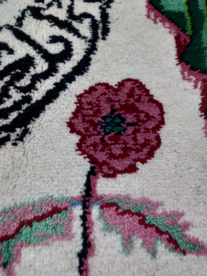 İSPARTA EL DOKUMA KÖK BOYA YÜN DUVAR HALISI GÖBEKLİ ÜZERİ AYETLİ 