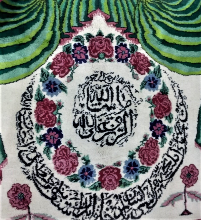 İSPARTA EL DOKUMA KÖK BOYA YÜN DUVAR HALISI GÖBEKLİ ÜZERİ AYETLİ 