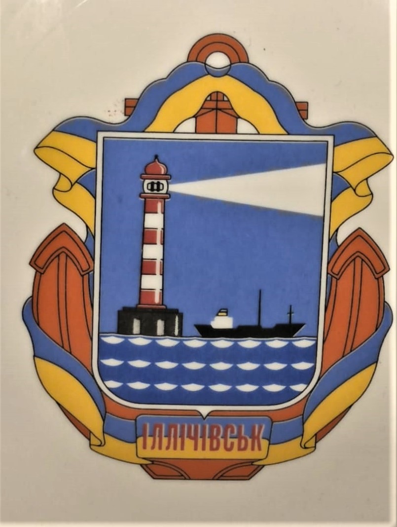 UKRAINA PORCELAIN KORESTEN LİMANI DENİZ CAKARLI FENERİ PORSELEN DUVAR TABAGI BOMBELİ KENARLAR ALTIN EL CEKME