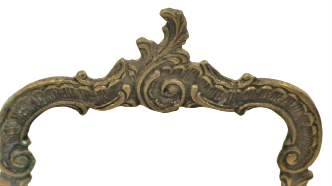 1970 PİRİNC DİKDÖRTGEN FORMDA ÜZERİ İŞLEME DESENLİ TEK RESİM CERCEVESİ AYNA OLARAKDA KULLANILABİLİNİR