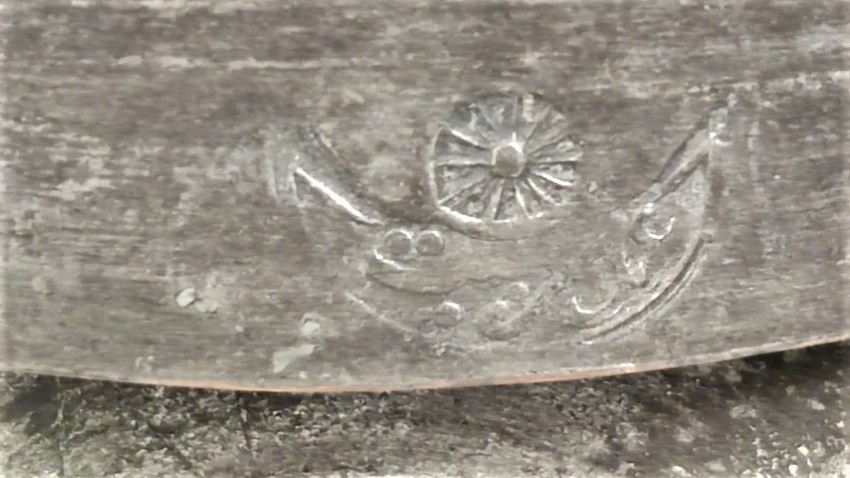 OSMANLI SULEYMANİYE BEKTAŞİ GÜNEŞİ DAMGALI TEKKE İŞİ TAMAMI EL DÖGME BAKIR MEVLEVİ SİKKE FORMUNDA KAPAK TUTMA YERİ USTA DAMGALI KAPAKLI SAHAN