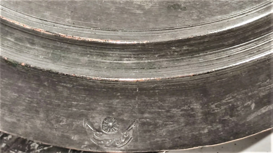 OSMANLI SULEYMANİYE BEKTAŞİ GÜNEŞİ DAMGALI TEKKE İŞİ TAMAMI EL DÖGME BAKIR MEVLEVİ SİKKE FORMUNDA KAPAK TUTMA YERİ USTA DAMGALI KAPAKLI SAHAN