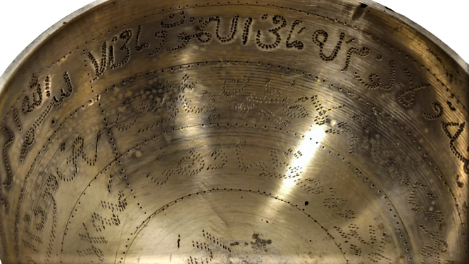 OSMANLI UFAK BOY VE CAPTA UZERİ VE İÇİ KALEM İŞİ COCUK ŞİFA TASI